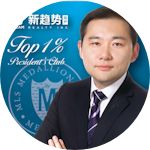 Benson Lee PREC*, Real Estate Agent